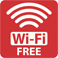 Wifi gratuit